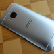 Illustration for article titled HTC One M9: Definitely Better But So Much the Same